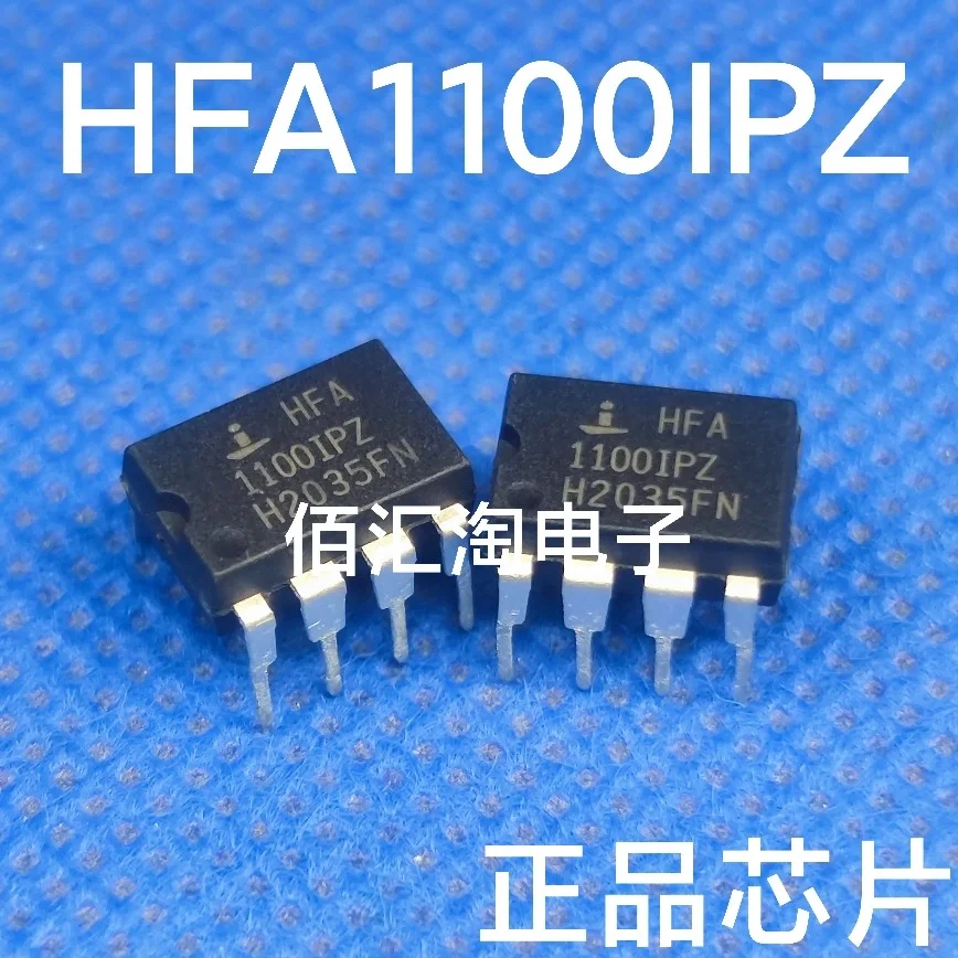 1PCS  HFA1100IPZ  HFA1100  TLC372CP  LM311P  SN65LBC182P   SN65LBC182P  UCC28019AP  Brand new genuine produc:PDIP-8