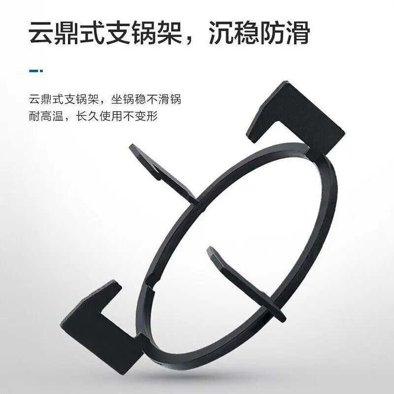 เตาแก๊สฝังอเนกประสงค์ 5.2KW ไฟรุนแรงจุดระเบิดทันทีก๊าซธรรมชาติก๊าซเหลว