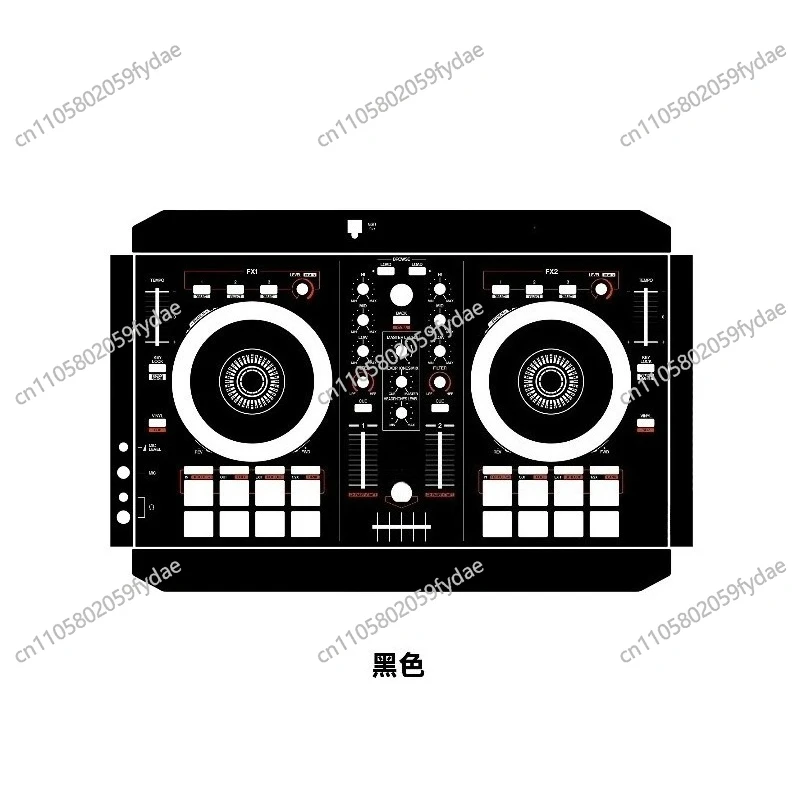 

Applicable To DDJ-SB Controller Film Colorful Sticker