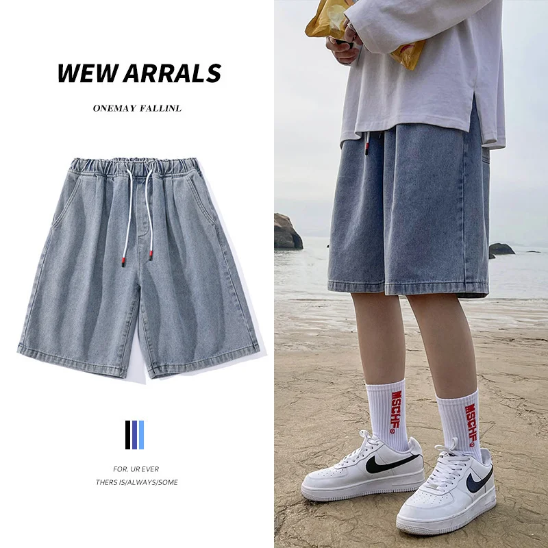 Summer Men Summer Drawstring Denim Shorts Korean Fashion High Waist Leisure Ulzzang Loose Straight Capris Jeans Shorts