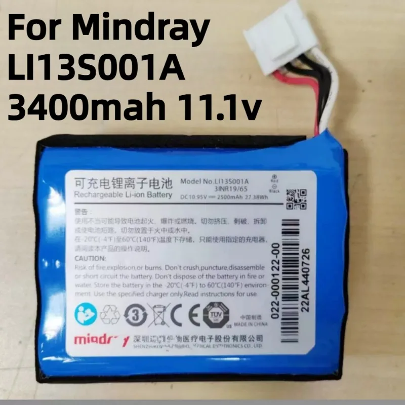 For Mindray LI13S001A 3400mah 11.1v Biomedical Electrocardiogram Machine Built-in Battery