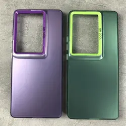 Phone Case For Vivo iQOO Neo9 Vivo iQOO Neo 9 Pro Case Matte Laser Colorful Bumper Armor Shockproof Cover