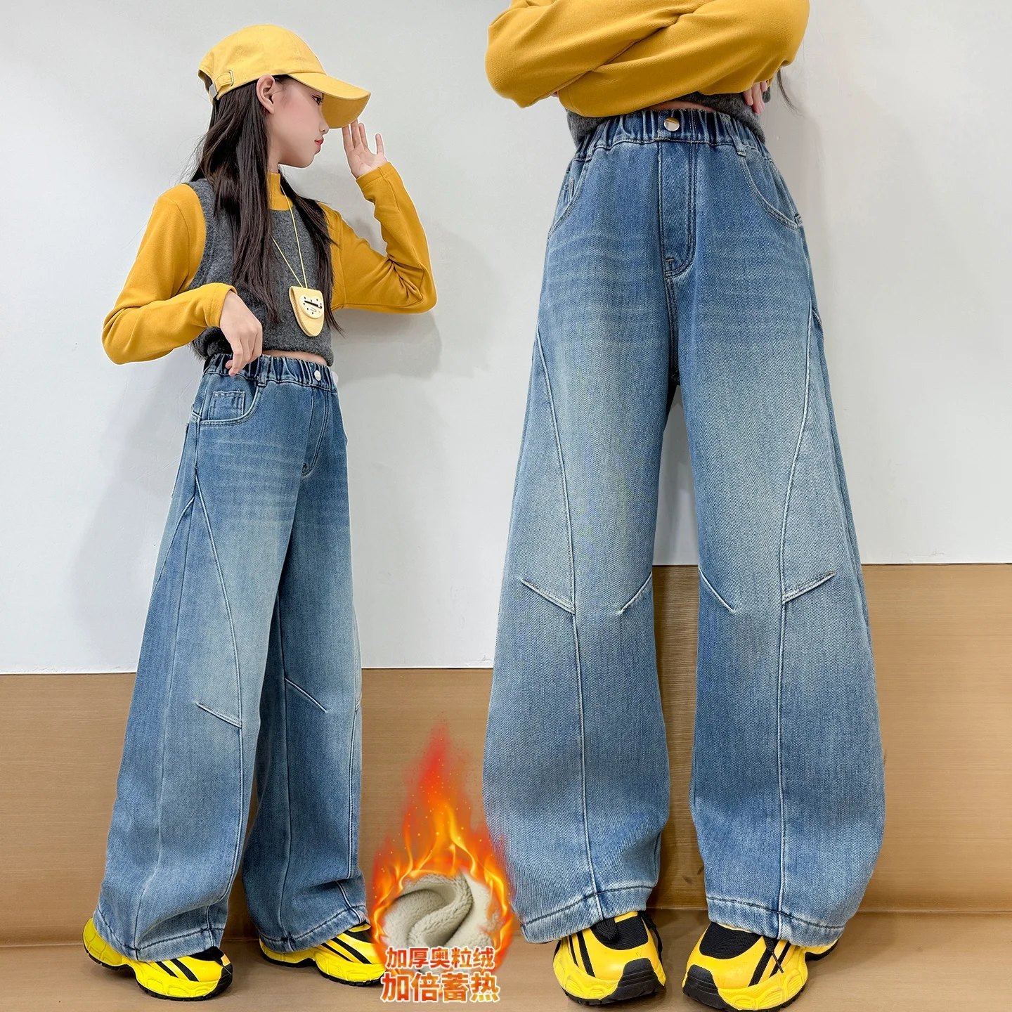 

Curved Knife Design Jeans for Girl Autumn Insulated Casual Elastic Waist Teenage Child Wide Leg Pants Streetwear Kids Trousers