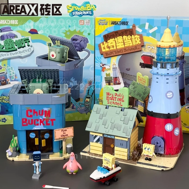 AREAX سبونجبوب سكوير بنة تشوم دلو مطعم بيكيني سفلي القيادة مدرسة التجمع لعبة نموذج هدية الكريسماس #1