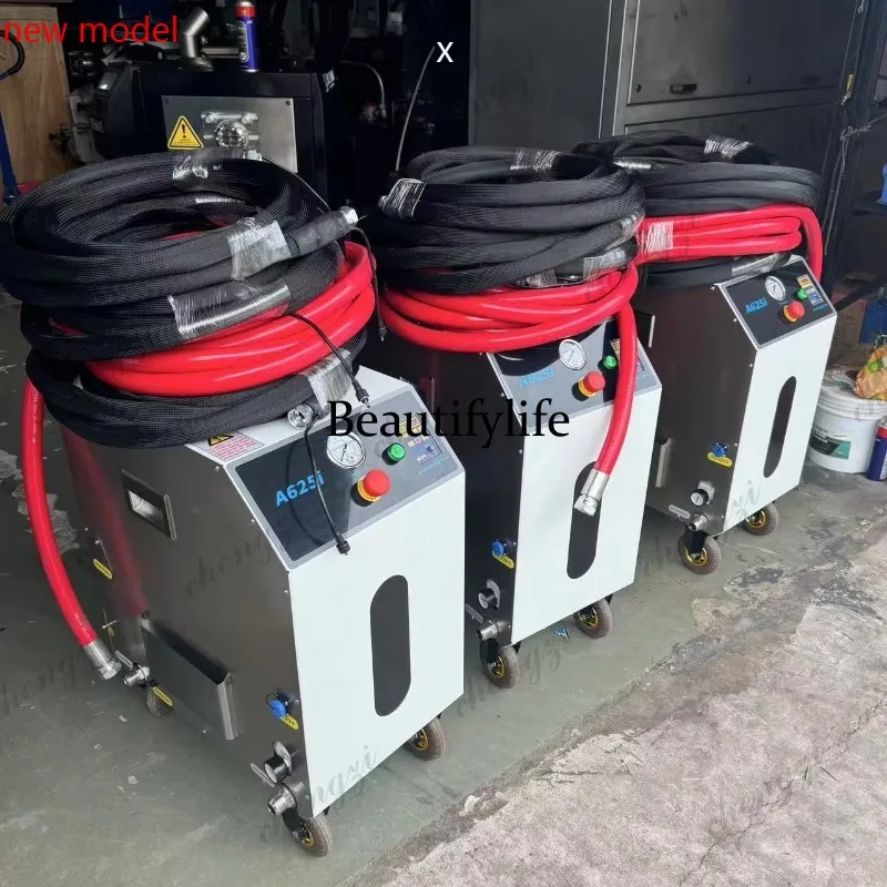 Dry Ice Blasting Machine Cleaner for Industrial Production Molds Car Motorcycles A625i Dry Ice Pellet Blasting Cleaning MachineD