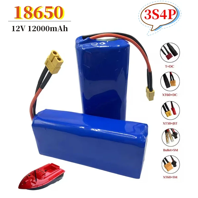 12V Battery 12.6V/11.1V 12000mAh 3S4P Lithium-ion 18650 Battery Pack W/ BMS for Backup Power Ups CCTV Camerar Speaker Bait Boat