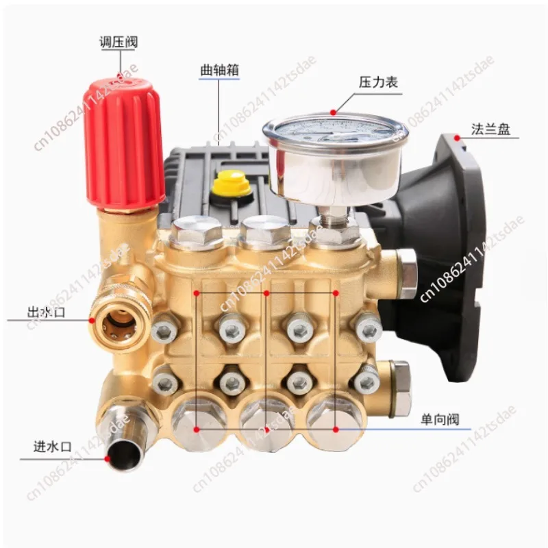 High pressure washer brass triplex plunger pump 100-300bar 15-18LPM suitablefor electric motor gaoline engine diese engine