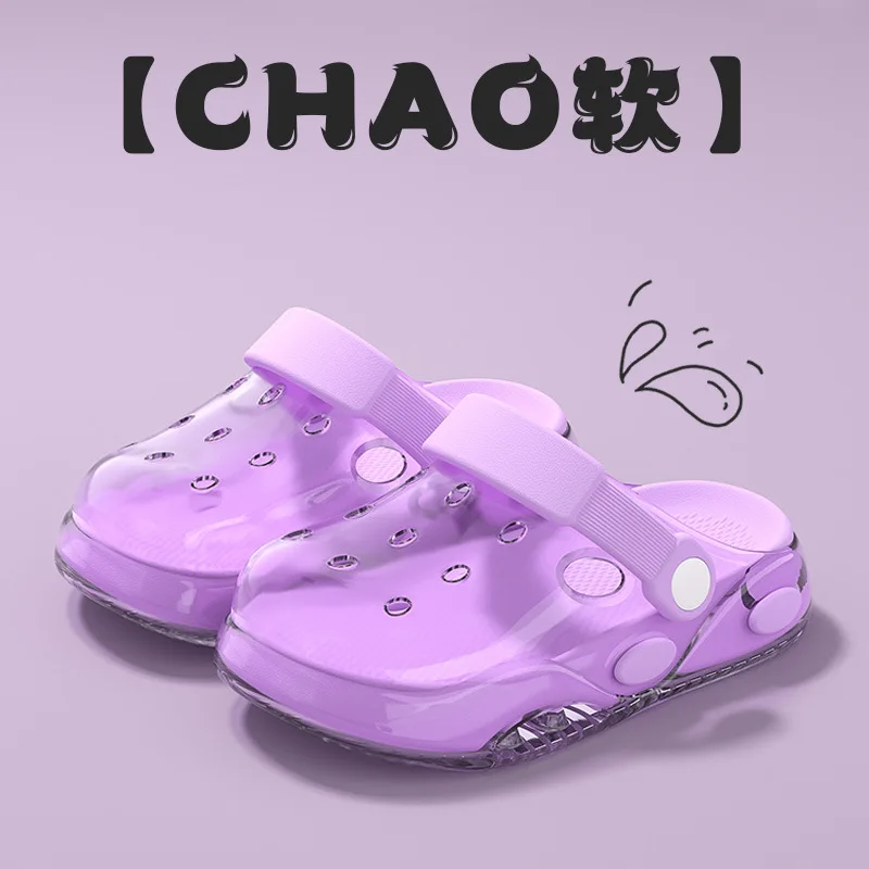 Fashion Girls' Shoes 2026 Summer New Kids Slippers Simple Versatile Girls' Sandals Comfort Anti Slip Boy Thick Soled Beach Shoes