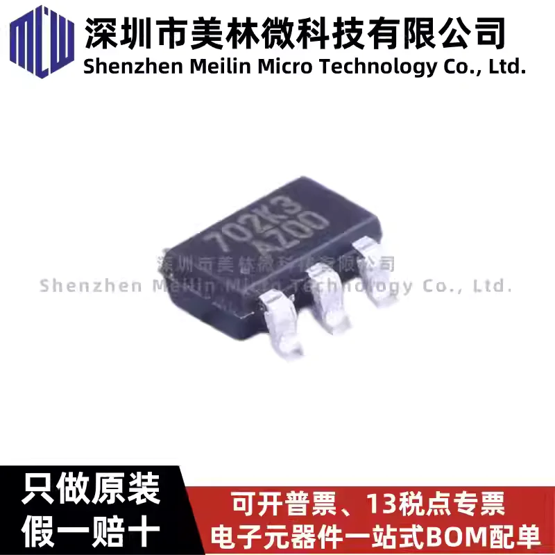 10-100pcs original EUP3458VIR1 silk screen AZ00 SOT23-6 1.2A 30V car charger chip IC