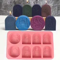Eid Mubarak Ramadan Candle Soap Mold DIY Handmade Carve Islam Image Silicone Mold 3D Chocolates Candy Baking Mould Home Decor