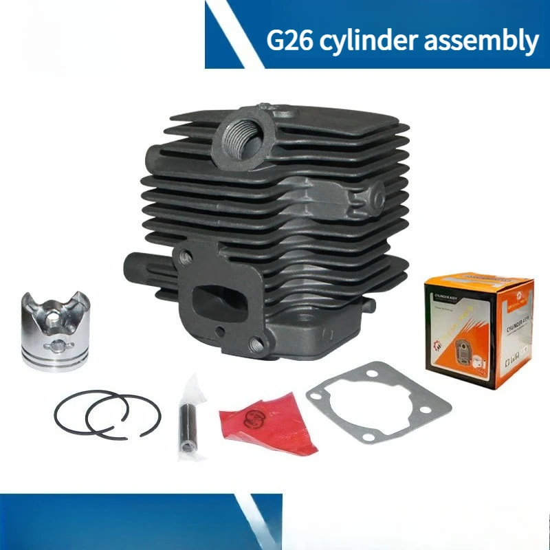 Suitable for Komatsu G26 cylinder assembly G26L cylinder piston assembly H226 lawn mower cylinder