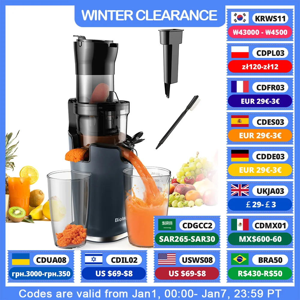 BioloMix Cold Press Juicer with 78mm Feed Chute, 200W 40-65RPM Powerful Motor Slow Masticating Juice Extractor Fits Whole Fruits