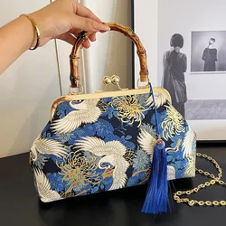 2024 nuove donne Vintage frangia Shell Clip catena borse a tracolla Designer Prom borsa a tracolla gru che volano piccole borse e portamonete