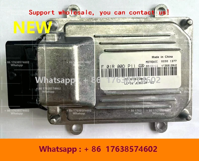 

Новый электронный блок управления ECU M7 F01R00DP11 01610905 F01RB0DP11 F01R00DJ59 01610364 F01RB0DJ59 Компьютерная плата для автомобиля Geely
