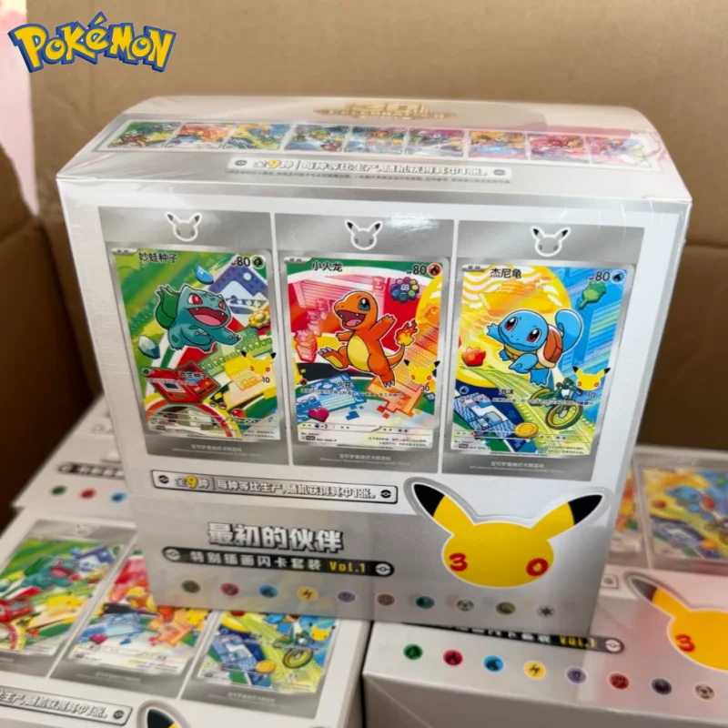 新しいオリジナルポケモントレーディングカード-ptcg-30-周年記念-ptcg-ジェムパック中国語版コレクション-pkm-簡体字版カードギフト