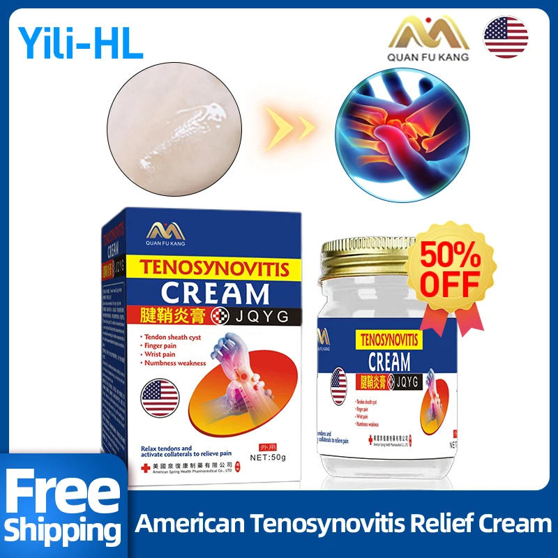 

Tenosynovitis Arthritis Pain Treatment American Cream Hand Wrist Tendon Sheath Relief Ganglion Cyst Elbow Tendonitis Medicine