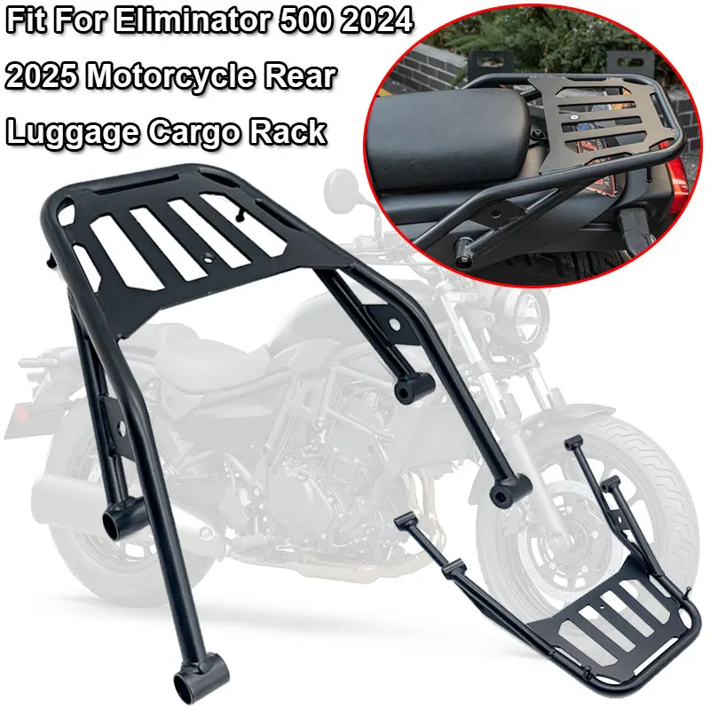Eliminator 500, accesorios para motocicleta, portaequipajes trasero apto para KAWASAKI Eliminator500 2024, soporte de montaje para respaldo