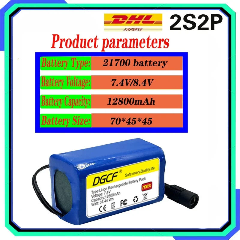 

7.4V 12800mAh (12.8Ah) Lithium-ion Battery Pack - Fits T188、2011-5、T888、V007、H18、C18, Ideal for Fishing Boats & LED De