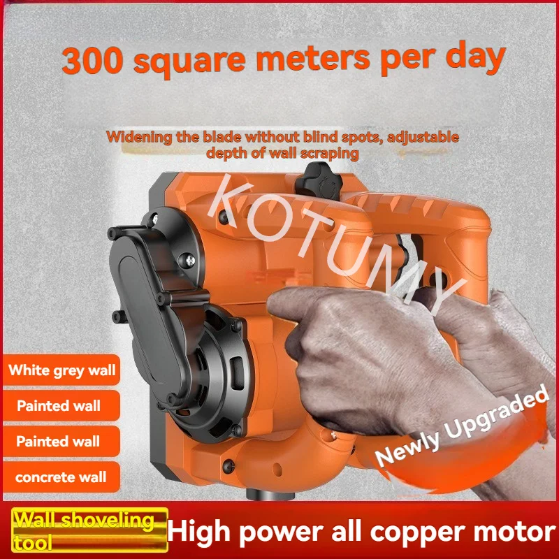 Concrete Painting Wall Renovation Putty Production Artifact Wall Planer Electric High-power Dust-free Wall Shovel