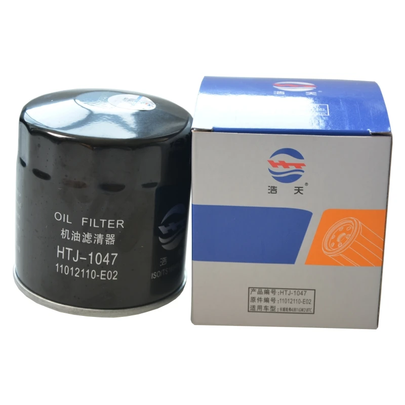 

​Car Oil Filter For RENAULT CLIO I/ MITSUBISHI SPACE/NISSAN ALMERA II KUBISTAR MICRA III QASHQAI TIIDA /JEEP CHEROKEE 8933004195