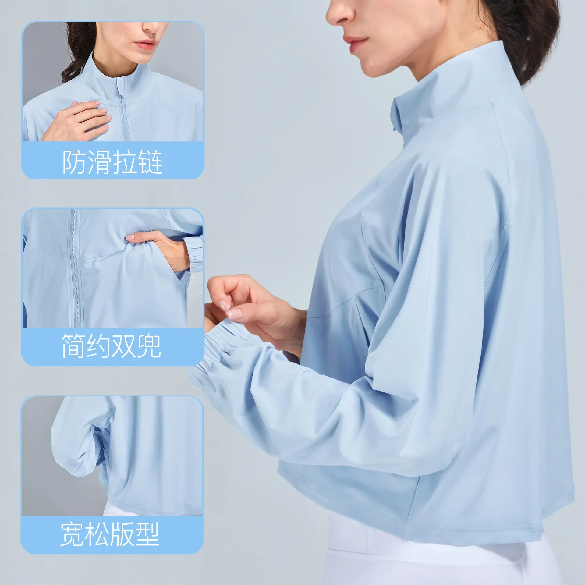 Women's Autumn Jacket Breathable Quick Dry Sport Outerwear Sweaters Cardigan High Collar Zipper Casual Loose Jacket image 2