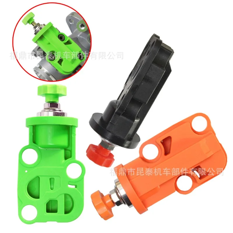 Applicable To: IACV Motorcycle Throttle Modification Idle Sensor Regulator for Rs150 R PCX150i GTR150