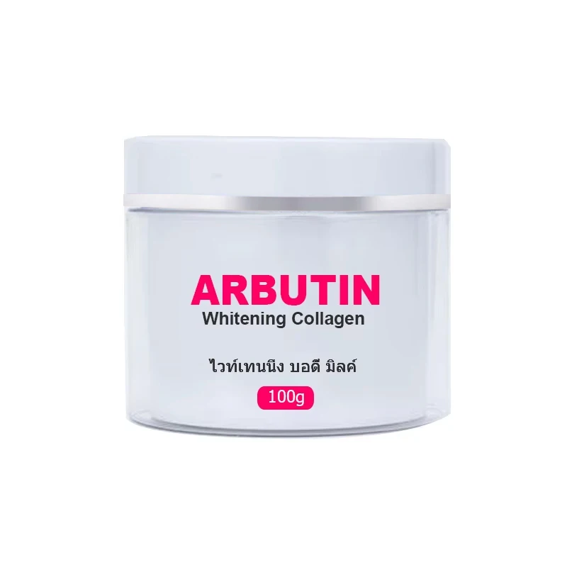 Body Brightening Collagen Arbutin 100g, Remove Dark Spots, Blemish, wrinkles, Bright White Smooth Moisturize And Firm Skin