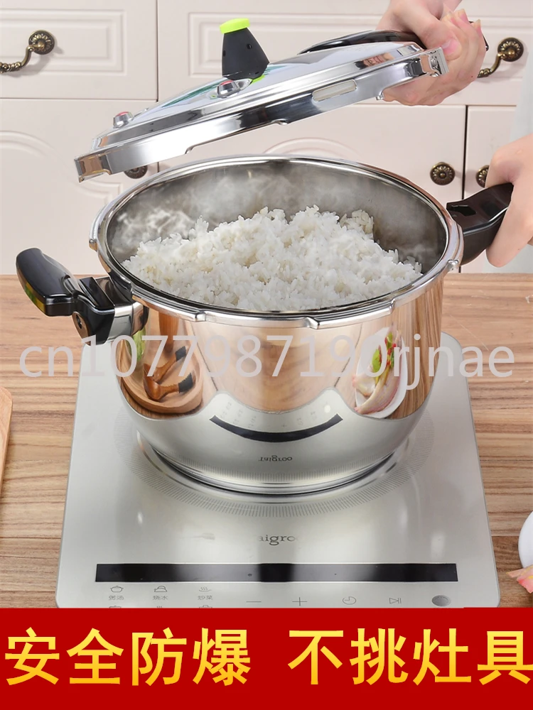 Stainless Steel Pressure Cooker Induction Cooker Universal Household Gas Pressure Cooker Explosion-Proof 18 Mini 20/22cm