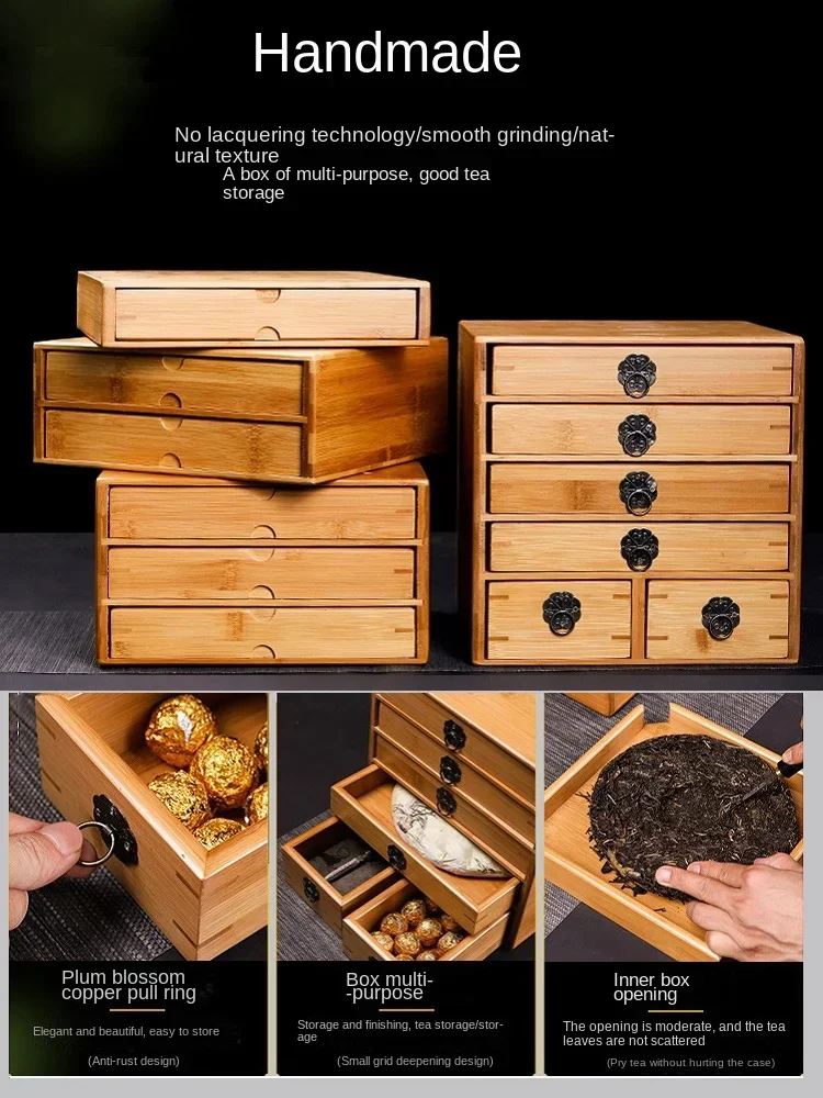 Bamboo Pu\'er Tea Storage Box, Multi-layer Tea Cake Organizer, Drawer Type Tea Cabinet, Multi-functional Tea Set Accessories.