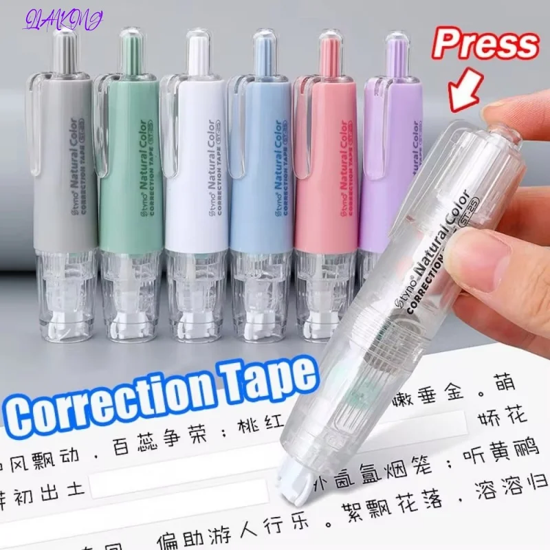 Eraserable Dispensing Glue Portable Replaceable Correction Belt Type Double-Sided Glue Press-type Dispensing Pen School Office