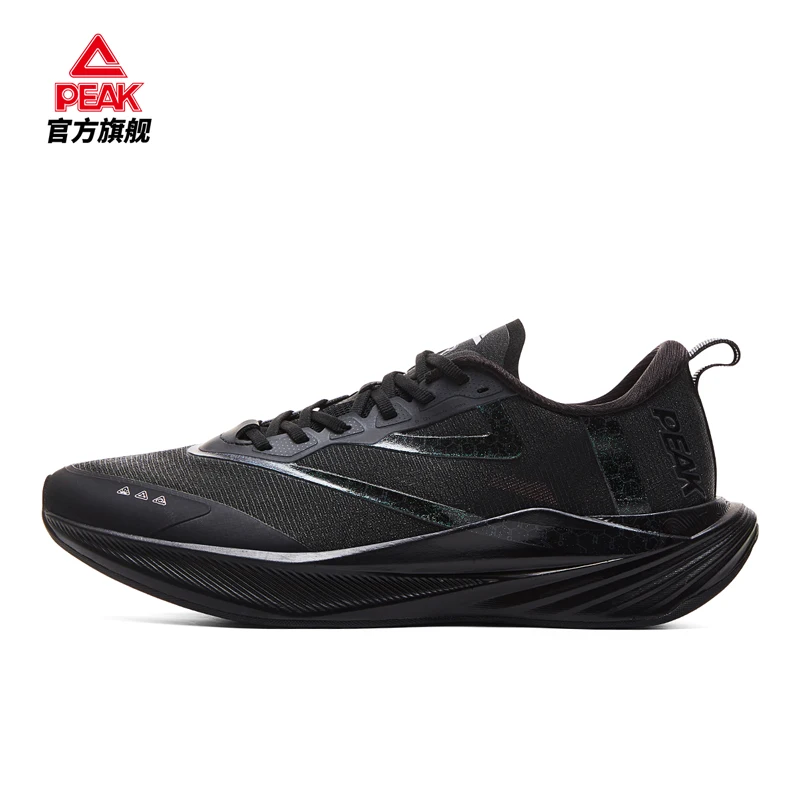 Pique Double Breath Marathon Versatile Training Running Shoes for Men and Women, Cushioned and Breathable Sports Shoes, Physical