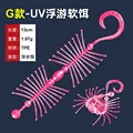 G Pink