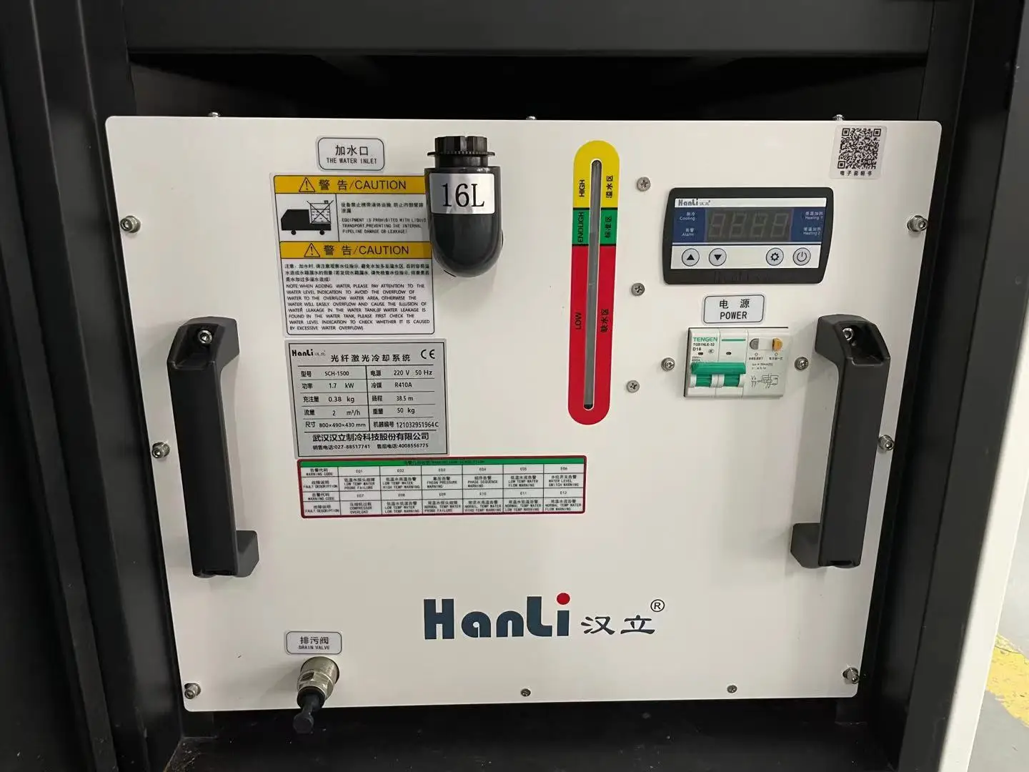 Portable light handheld laser welding machine 1500W for 4mm MS SS