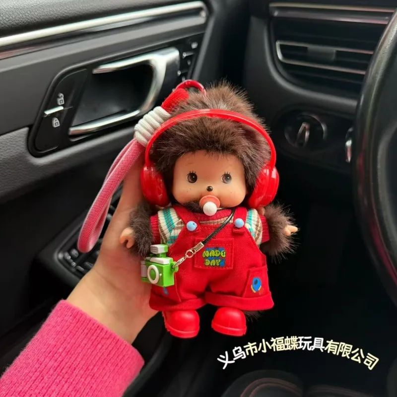 

Genuine Mengqiqi 15cm Plush Doll Pendant Cute Doll Gift Ornament Toy Girl Birthday Gift Christmas Gift