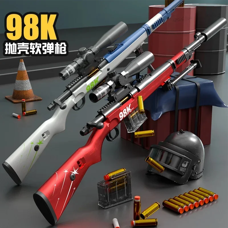 Oversized Soft Bullet Toy Blaster Model, Shell Ejection Design, Outdoor Shooting Game Toy for Boys, Kids Play Gift JJ4489