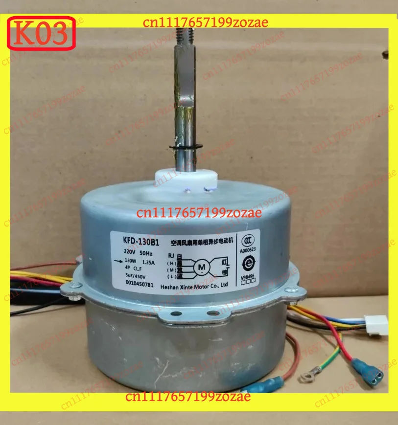 K03 k3 for Haier Outdoor Fan Motor KFD-130B1 for Inverter AC 0010450781 YDK120-70-6C