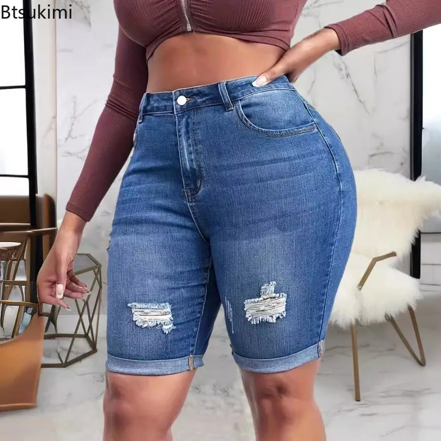 2024 Summer Women's Jeans Trend Broken Holes Bodycon Denim Shorts High Waist Elastic Casual All Match Short Pants Females Shorts