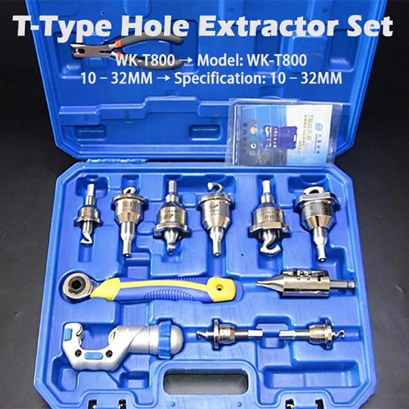 

T800 Copper Tube T-hole Puller Reducer Welding Hard Copper Material Durable Refrigeration Tool Portable10-32mm Tee-extractor Set