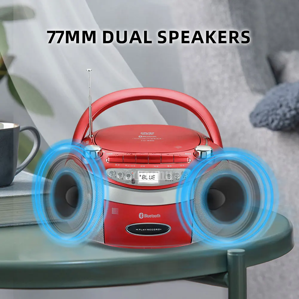 CD-830 Bluetooth CD/DVD disc player, tape audio integrated recording and playback device for students