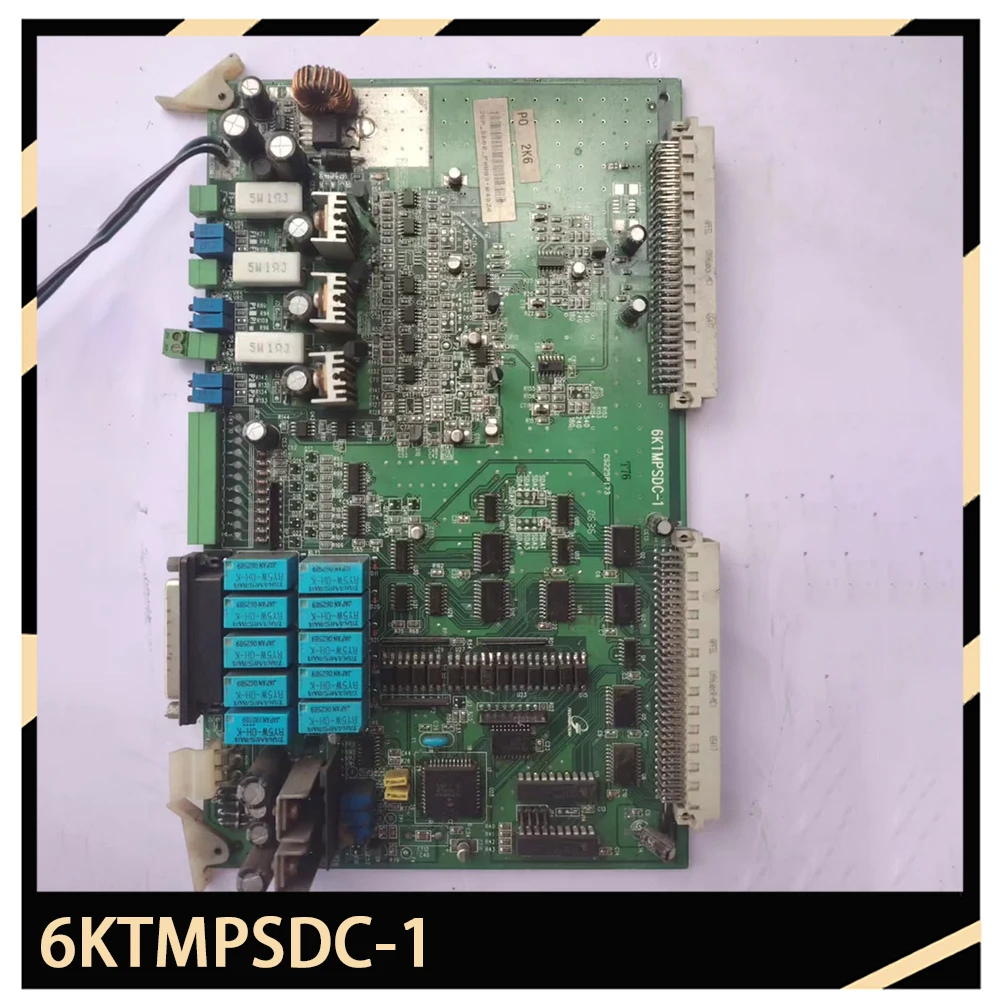 

6KTMPSDC-1 Temperature control and proportional board