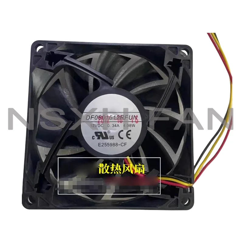 Ventilador de refrigeração do servidor, 3-Wire, DF0801512RFUN, 12V, 0.34A, 80x80x15mm