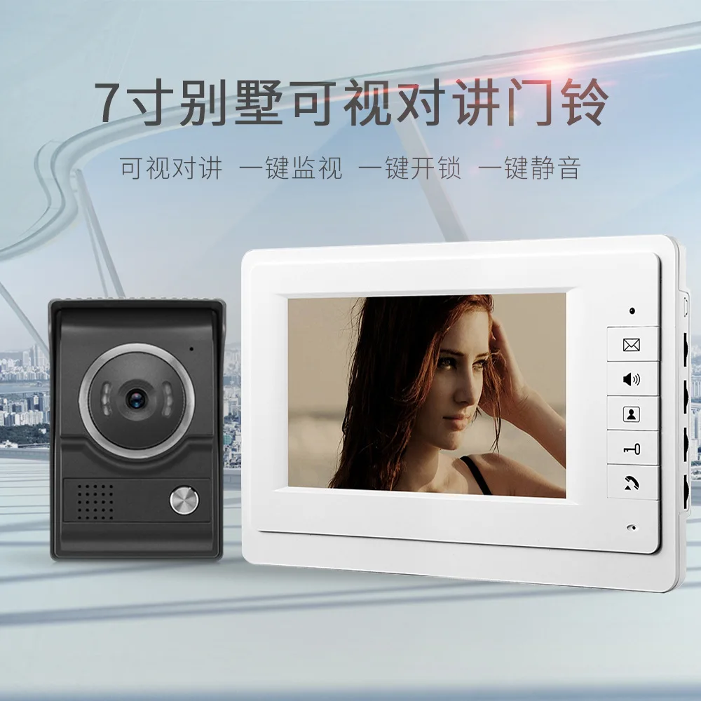 Sistem Interkom Telepon Pintu Video Berkabel Layar IPS 7 Inci XSL-V70f-L Kamera Penampil Pintu Visual