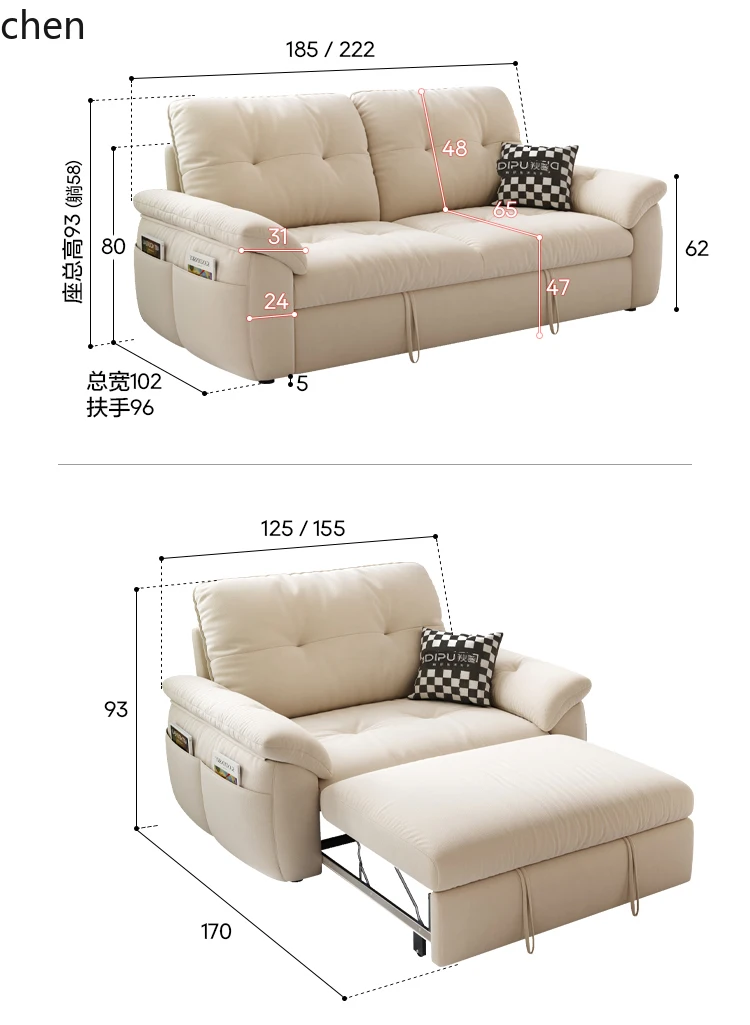 HT Detachable Washable Sofa Bed Living Room Simple Modern Folding Integrated Dual-use Single and Double Fabric Sofa