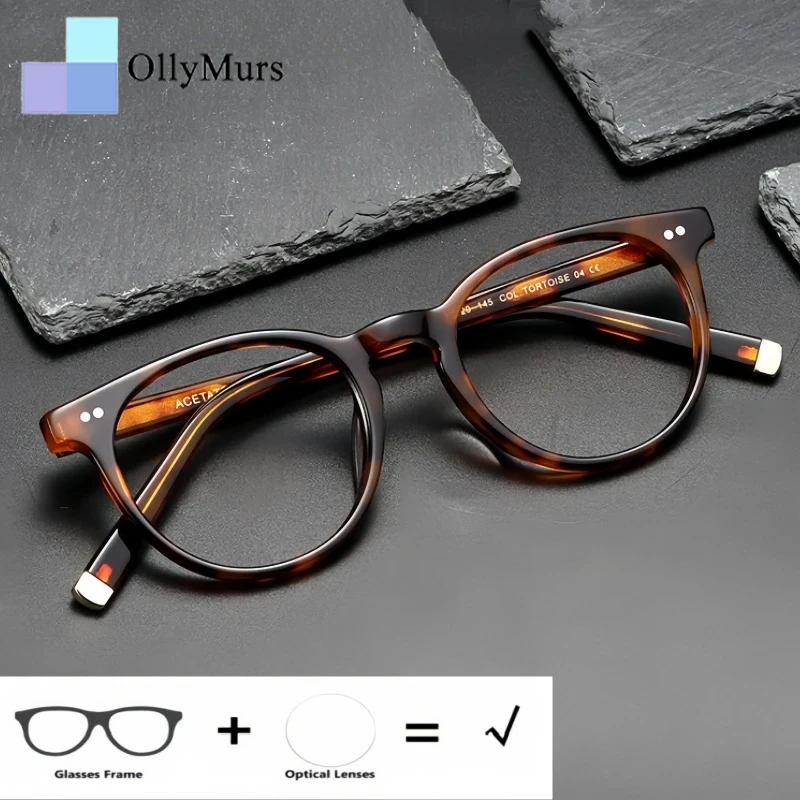 

OLLYMURS Men and Women Optical Prescription Glasses Retro Round Small Blue Light Blocking Reading Myopia Progressive Eyeglasses