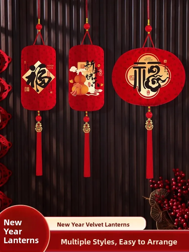 

2026 New Year Year Lanterns Red Decorative Lanterns for Front Door And Balcony Pair Festive Decoration Chinese New Year