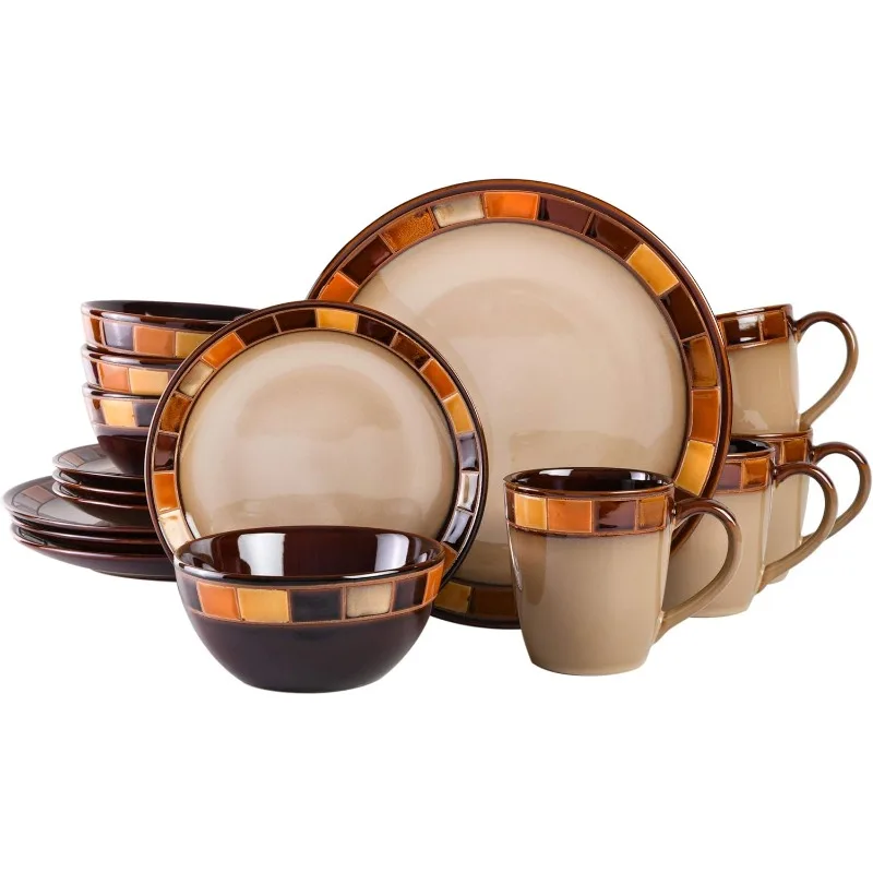 16-piece Dinnerware Set Service for 4, Beige and Brown