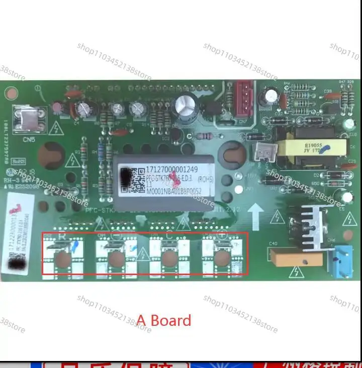 New Midea drive board PFC-STK760-216-E.D.3 201319902199 PFC-STK760-216-E.D.1 202302120428 201319900936 201319900937