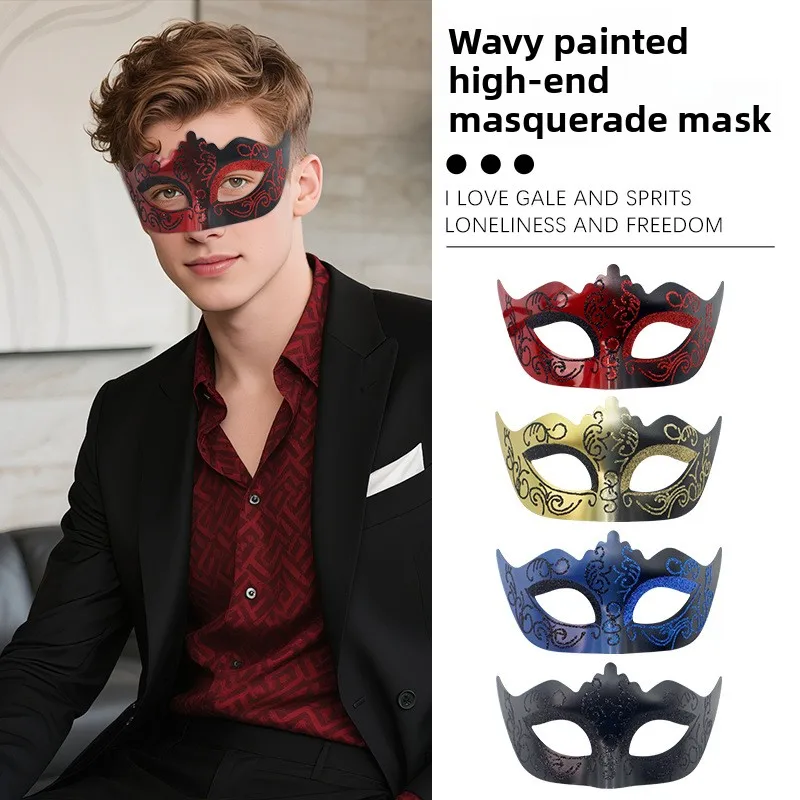 

Carnival New Makeup Props Side Flower Sequins Sexy Eye Mask Half Face Mask Gift Makeup Ball Mask Party Cosplay Props