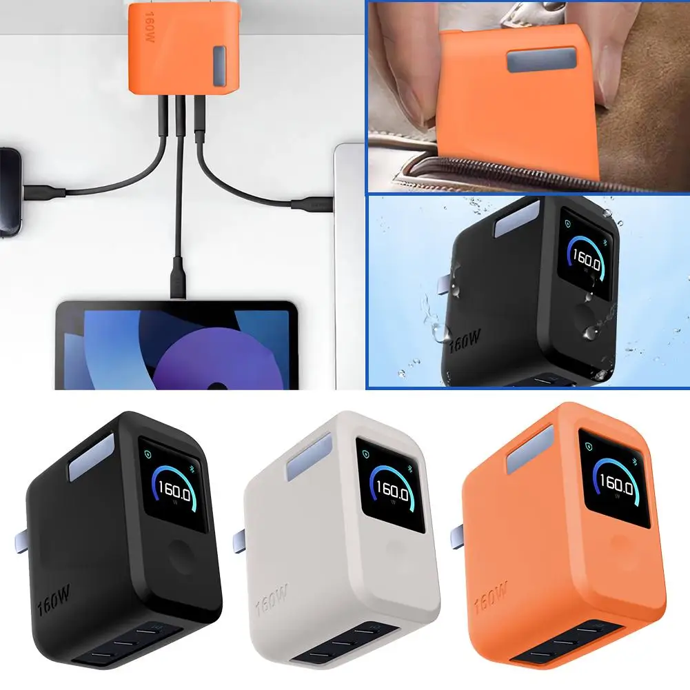 Suitable for Anker Prime 160W Power Bank Silicone Protective Case Dustproof Shockproof Anti-drop Soft Power Bank Cover