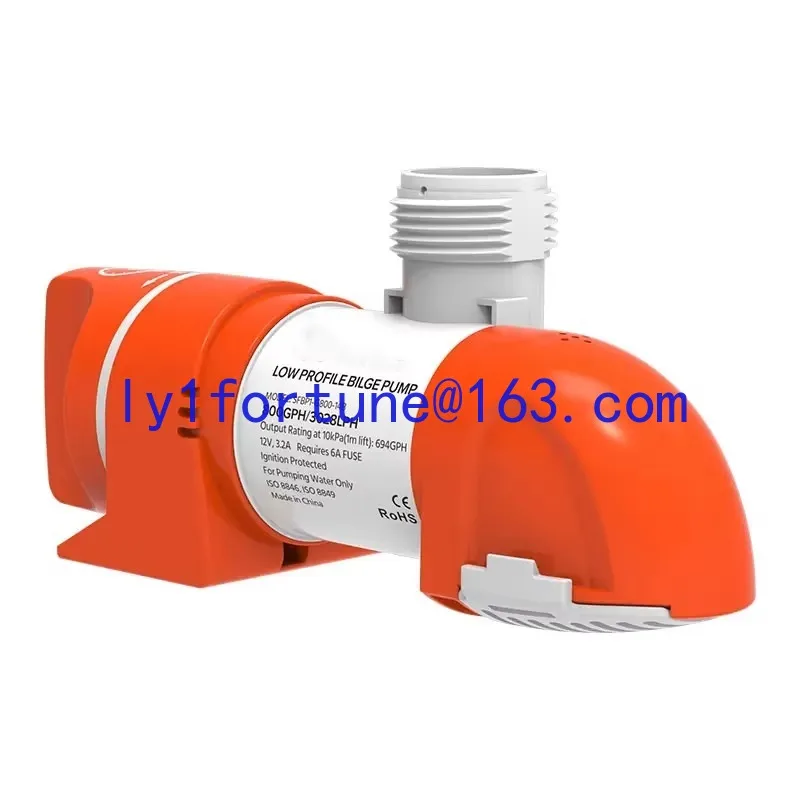 2026 Marine Water Pump Yacht Star Picking Horizontal Automatic Cabin Bottom  Pump Induction Drainage DC 12v 24V